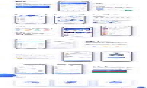 被认为是一个长期投资的项目，TP钱包提供了一种安全、便捷的数字资产存储和管理方式。在当今数字货币快速发展的背景下，TP钱包逐渐受到越来越多用户的关注和使用。

什么是TP钱包和Lon代币？

TP钱包是一款功能强大的数字货币钱包，支持多种数字资产的管理。用户可以通过TP钱包进行代币的存储、转账以及交易，保障资金安全。而Lon代币则是TP钱包推出的一种代币，具有独特的应用场景和价值。

如何领取Lon代币？

领取Lon代币的过程相对简单，用户可以通过以下步骤进行操作：

ol
  li下载并安装TP钱包应用，确保您的手机可以使用此应用。/li
  li注册您的TP钱包账户，并完成安全设置，包括备份助记词等。/li
  li在首页找到Lon代币的领取入口，通常会在活动公告或者福利专区中。/li
  li按照页面的指示，完成相应的任务，如分享活动、邀请好友等。/li
  li领取成功后，您可以在TP钱包中查看您的Lon代币余额。/li
/ol

Lon代币的应用与价值

Lon代币不仅仅是一种数字资产，其背后还蕴含着丰富的应用场景。例如，用户可以通过Lon代币参与TP钱包的生态系统，享受更多特权和福利。在某些情况下，持有Lon代币的用户可能还会获得优先参与项目或活动的机会，从而进一步提升其投资价值。

安全性与风险防范

在数字货币的世界中，安全性始终是用户最为关心的话题之一。TP钱包提供了多重安全保护措施，包括冷钱包存储、双重身份验证等，以确保用户资产的安全。此外，用户在使用TP钱包领取Lon代币时，也需要提高警惕，避免遭遇诈骗或钓鱼攻击。

TP钱包的用户体验与反馈

根据用户反馈，TP钱包的界面设计简洁清晰，操作流畅，非常容易上手。无论是新手用户还是资深投资者，都能快速找到所需功能，同时享受到流畅的操作体验。许多用户还表示，TP钱包的客服支持快速响应，对解决问题大有帮助。

总结

总的来说，TP钱包及其Lon代币的推出，为数字资产管理提供了更多选择和便利。用户不仅可以通过简单的步骤领取Lon代币，还能享受到更为丰富的数字货币体验。在选择 digital wallet 时，不妨考虑一下 TP 钱包，它或许会为你打开全新的投资领域。

TP钱包, Lon代币, 数字货币, 领取代币/guanjianci