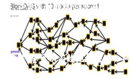 在使用TP钱包时，如果遇到没有网络的情况，可能会给用户带来不便，尤其是在需要快速交易或者管理资产的时候。本文将为您提供多种解决方案，帮助您应对网络连接问题，同时提升您对TP钱包使用的理解。

一、检查网络连接
在遇到TP钱包无法连接的情况下，第一步是检查您的网络连接。无论是Wi-Fi还是移动数据，确保您的设备已经连接到网络。您可以尝试打开其他应用程序或网页，确认网络是否正常。

二、重启设备
如果网络连接正常，但TP钱包依然无法使用，您可以尝试重启设备。有时候，简单的重启可以解决许多意外的技术问题。重启手机或平板后，再次尝试打开TP钱包，看看能否恢复网络连接。

三、查看TP钱包的服务器状态
有时，问题可能出在TP钱包本身的服务器。在这种情况下，请访问TP钱包的官方网站或社交媒体查看是否有服务器维护或宕机的通知。如果是这样，您只能耐心等待平台恢复服务。

四、更新TP钱包应用
应用程序的版本可能会影响其功能性。确保您使用的是TP钱包的最新版本，访问应用商店检查是否有更新可供下载。更新后再次尝试连接网络，看看问题是否得到解决。

五、尝试使用VPN
有时，由于地区限制，TP钱包可能无法正常连接。您可以考虑使用VPN服务，以改变您的网络位置，绕过限制。这可以帮助您连接到TP钱包的服务器，顺利进行交易。

六、联系客服寻求帮助
如果上述方法都未能解决问题，建议您联系TP钱包的客户服务。通过官方客服渠道，寻求专业技术人员的帮助，解析您当前遇到的网络问题。

七、常见问题解答
为了帮助更多用户解决类似问题，这里整理了一些常见的网络连接问题及其解决方法：
ul
  listrong为什么我的TP钱包无法连接网络？/strong - 可能是网络不稳定、服务器维护或应用版本过旧。/li
  listrong我需要重新安装TP钱包吗？/strong - 在尝试其他解决方案无效后，可以考虑卸载并重新安装应用。/li
  listrong我可以在没有网络的情况下使用TP钱包吗？/strong - 部分功能如查看余额可以离线使用，但交易和转账必须在线进行。/li
/ul

总结
TP钱包在使用过程中可能遇到没有网络的情况。通过检查网络连接、重启设备、查看服务器状态等多种方法，您可以有效地解决这一问题，从而顺利管理您的数字资产。希望本文能够为您提供帮助，让您在使用TP钱包的旅程中更加顺畅。