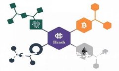 2025年T P钱包最新版本下载指南：安全便捷的数字