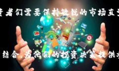   币圈OKT减产时间分析与投资策略建议 /  guanjia