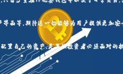 寻求安全与便利的平衡：TP观察钱包与冷钱包的完