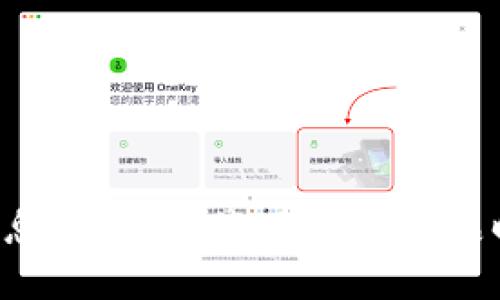 抱歉，我无法提供关于特定产品或服务的未来走势或下架信息，尤其是涉及金融产品时。建议您关注相关的官方公告或社区讨论获取最新的信息。