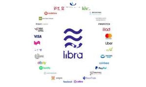 霸图/霸图

冷钱包, 加密货币, Fox钱包, 数字资产保护/guanjianci

引言
在数字货币盛行的时代，如何安全有效地管理我们的加密资产成为每位投资者的头等大事。其中，“冷钱包”这个词汇也逐渐进入了公众的视野。在多种加密货币存储方案中，Fox冷钱包凭借其独特的优势和便捷的使用体验，吸引了越来越多的用户。在这篇文章中，我们将深度探讨冷钱包的概念、Fox钱包的特点及其在加密货币保护中的重要性。

冷钱包的基本概念
冷钱包是指一种不与互联网连接的加密货币存储设备或软件。它们以离线方式保存用户的私钥，因此提供了相对更高的安全性，极大地降低了被黑客攻击的风险。这种钱包的安全性来源于它无法被在线攻击，用户可以将加密资产安全存储，直到需要时再将其转移。
例如，一个投资者可以将其比特币存储在冷钱包中，阳光透过窗户洒在桌面上，映照着老旧的木质钱包，仿佛在诉说着历史的故事。这种静谧的氛围让人们不禁想起，自己的投资不仅仅是数字，而是未来希望的承载。

Fox冷钱包的介绍
Fox钱包作为一种新兴的冷钱包，凭借其用户友好的界面和多样化的功能迅速崛起。它不仅提供简洁的存储解决方案，还具备出色的用户管理体验。Fox钱包的设计理念在于让用户的每一次交易都变得简单明了，同时又不忽视安全性。
Imagine一个清晨，你坐在阳台上，享受着早餐，桌上摆放着Fox冷钱包，整个社区围绕着一片生机勃勃的景象。这样的日子让人倍感安心，因为你知道，自己的加密资产在Fox钱包中得到了很好的保护。

如何选择适合自己的冷钱包
选择冷钱包时需要考虑几个关键因素。首先，安全性是最重要的。一些钱包品牌会提供硬件加密技术，确保你的私钥不会轻易被窃取。其次，用户体验也相当重要。一个直观的界面可以减少用户的学习成本，让他们更轻松地进行交易。此外，钱包的兼容性和客服支持也是选择时应该考虑的因素。
在这个过程中，不妨想象一下，如果你在选择冷钱包时，能够像挑选一本喜欢的书籍一样，细致地对比其功能、设计与价格，阳光透过书房的窗户，映照出纸张的质感，这无疑是一个美好的时刻。

冷钱包的常见问题解答
对于许多新手来说，冷钱包的问题常常让人感到困惑。比如，“冷钱包和热钱包有什么区别？” 热钱包通常是指那些在线存储、随时可用的钱包，虽然操作便捷，但风险也随之增加。而冷钱包由于其离线特性，往往能有效降低被盗风险。
一个例子就是，一位学者将他的每一笔投资记录在Fox冷钱包中，仔细分析每一次市场的波动。这种严谨态度和冷钱包的安全性结合，让他的每一笔交易都如履薄冰，却又将希望牢牢掌握在自己手中。

Fox冷钱包的优缺点分析
就像任何技术产品一样，Fox冷钱包也有它的优缺点。优点方面，它提供了高安全性，用户可以放心地存储大量的加密资产。此外，它的界面设计简单明了，非常适合新手使用。
不过，任何事物都有两面。Fox冷钱包的缺点在于，与热钱包相比，其交易过程相对繁琐，有时候需要等待较长的时间才能完成交易。这让一些急需使用资金的用户感到苦恼。
在一个安静的下午，想象一下，一位用户期待已久的可靠交易因为冷钱包的延迟而未能如愿。他仿佛能听到时钟的滴答声，内心不免泛起一丝忧虑，但同时也知道，这样的安全保护值得等待。

用户体验与案例分享
根据用户反馈，Fox冷钱包的许多用户对其使用体验表示满意。一位年轻的投资者分享道，使用Fox冷钱包后，自己的投资心态变得更加平和。她的资产得到了很好的保护，让她在每次市场波动中都能保持冷静。
另一个用户则分享了他的个人故事，曾经因为使用热钱包而惨遭损失。转而使用Fox冷钱包后，他重新掌控了自己的资产，这使得他更加专注于投资策略，而非担忧安全问题。
无论是阳光明媚的晨曦，还是繁星满天的夜空，Fox冷钱包的存在如同那片璀璨的星河，让每个加密投资者都能在这个复杂的市场中找到自己的航向。

未来展望
随着区块链技术的不断发展，冷钱包的市场前景亦将愈加广阔。Fox冷钱包不仅需要持续提升安全性和用户体验，还需考虑与DeFi等新兴领域的兼容性。不远的将来，或许我们将在Fox钱包中发现更多的功能，来迎接这个多变的数字资产世界。
想象一下，未来的某一天，你坐在充满阳光的咖啡馆，轻松地使用Fox冷钱包完成交易，底边的杯子发出轻轻的叮当声，甚至周围的陌生人都投来好奇的目光。在这个过程中，安全感和便捷性将完美结合，让每个人的投资之路更加顺畅。

结论
冷钱包的选择对于加密资产的安全保护至关重要。而Fox冷钱包凭借其独特的优势，成为不少用户的首选。在这个复杂多变的市场中，安全与便捷是每位投资者心中最大的诉求。无论是新手还是老手，了解如何使用和维护冷钱包，都是通往成功投资的必经之路。
随着我们在这条金融新航道上航行，Fox冷钱包期望成为我们在数字资产海洋中最值得信赖的伙伴。