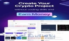 2023年TP火币钱包安全攻略：如何在加密货币浪潮