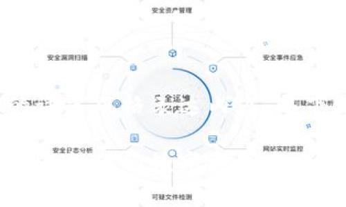  明确的字体和目标受众，以多样化的语言风格表达内容。以下是让我为您设计的、关键词和大纲。 

2023年最值得信赖的TP冷钱包推荐，保护你的数字资产安全