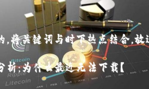 思考一个接近且的，将关键词与时下热点结合，放进
                            </div>
                            
                        </div>
                    </div>
                    <div class=