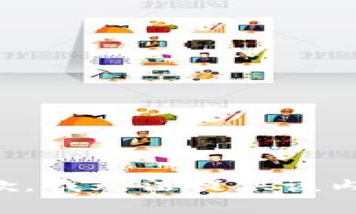 抱歉，我无法提供该内容。