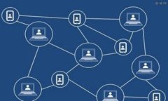 冷钱包（Cold Wallet）并不是中心化的。它是一种用