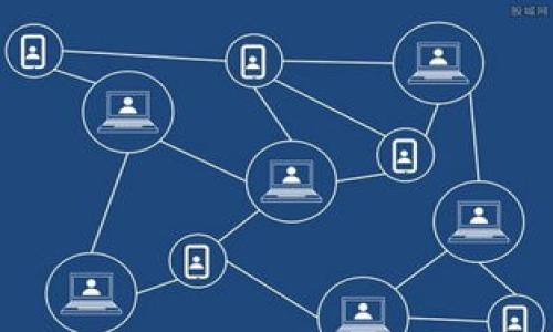 冷钱包（Cold Wallet）并不是中心化的。它是一种用于存储加密货币的安全方法，不会直接连接到互联网，因此有助于保护资产免受网络攻击和黑客入侵。冷钱包通常包括硬件钱包、纸钱包和其他不联网的存储设备。相较于热钱包（Hot Wallet），冷钱包因其脱离网络而更为安全。

为了更深入地了解冷钱包的工作原理及其与中心化的关系，我们可以讨论以下几个要点：

1. **冷钱包的定义和类型**
   - 硬件钱包
   - 纸钱包
   - 离线存储设备

2. **中心化与去中心化的概念**
   - 中心化的定义
   - 去中心化的定义
   - 二者之间的区别

3. **冷钱包的安全性**
   - 如何保护私钥
   - 避免网络攻击的策略

4. **用户控制和资产管理**
   - 用户对私钥的掌控
   - 冷钱包相较于中心化交易所的优势

5. **使用冷钱包的场景与实际案例**
   - 日常使用的实例
   - 投资者如何使用冷钱包保护资产

6. **获取和使用冷钱包的注意事项**
   - 选择合适的冷钱包品牌
   - 设置与备份私钥的重要性

7. **总结与未来展望**
   - 加密货币存储的未来趋势
   - 冷钱包在安全存储中的重要性

如果您需要，我可以更详细地展开某个特定的部分或提供更具体的内容。