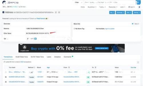 TokenPocket钱包是一种去中心化的钱包，它允许用户更好地管理自己的数字资产。在讨论TokenPocket钱包的去中心化特性之前，让我们先了解去中心化的意义以及它对用户的影响。

### 去中心化的定义

去中心化是指将权力和控制分散到多个参与者或节点，而不是集中在单一实体或组织中。在区块链和加密货币的上下文中，去中心化通常意味着用户拥有对其资产的完全控制权，没有中介介入。这一特性确保了用户的隐私安全和资产的安全性。

### TokenPocket的去中心化特性

1. **用户控制私钥**: TokenPocket钱包的用户拥有自己的私钥，意味着用户能够完全掌控其数字资产。这与某些集中式钱包相对立，后者可能会将用户的私钥存储在服务器上。

2. **多链支持**: TokenPocket支持包括Ethereum、Bitcoin、Tron等多个区块链，用户可以在一个钱包中管理不同类型的资产。去中心化体现在它支持多种协议，使用户不受单一链的限制。

3. **交易的去中心化**: 在TokenPocket中进行的交易通过智能合约执行，无需第三方中介。这种方式确保了交易的透明性和安全性，以防止欺诈或操控。

4. **去中心化应用（DApp）访问**: TokenPocket允许用户直接访问各种去中心化应用程序，用户能够在去中心化环境中进行交易和交互，增加了项目的灵活性和可拓展性。

### 使用TokenPocket的优势与安全性

通过TokenPocket，用户可以享受到去中心化带来的诸多好处，包括信任度高、更加安全的资产管理以及控制隐私的能力。然而，去中心化钱包也意味着用户需要对自己的安全负责。这就要求用户了解如何妥善管理私钥，以及在使用过程中避免潜在的安全风险。

### 结论

TokenPocket钱包确实是去中心化的，它为用户提供了完美的资产管理解决方案，用户可以在不依赖中介的情况下控制自己的数字财富。这种去中心化的特性不仅增加了安全性，也让用户在使用加密货币的过程中拥有更大的自由度和灵活性。