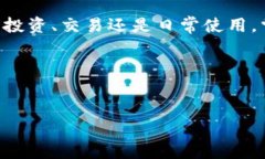 p style=＂text-align: justify;＂TP钱包（或称TokenPocke