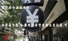 冷钱包通常是指一种安全性较高的加密货币存储