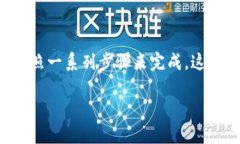 要将CKB（Nervos Network的代币）提取到TP钱包，你需