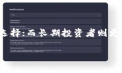 冷钱包和热钱包是加密货币存储的两种不同方式