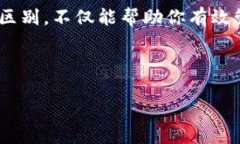 token是冷钱包吗？揭示区块链世界的存储秘境在区