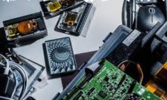 下载TP钱包（TokenPocket）可能遇到一些问题，以下