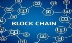 如何将FIL币安全地转移到TP钱包：完整指南与实用