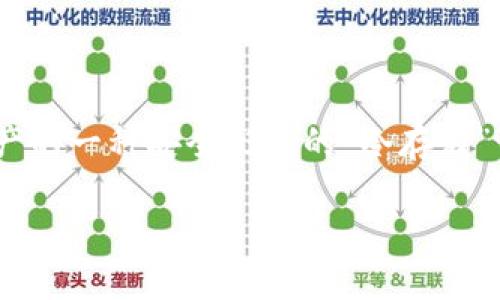 在加密货币领域，V神（Vitalik Buterin）是以太坊（Ethereum）的创始人。他的冷钱包是指用于存储以太坊及其他加密资产的一种安全形式的“冷存储”设备或方法。冷钱包不直接连接到互联网，因而能有效减少被黑客攻击或盗取的风险。以下是关于V神的冷钱包的内容大纲：

### V神的冷钱包详细解析：安全存储以太坊的最佳实践