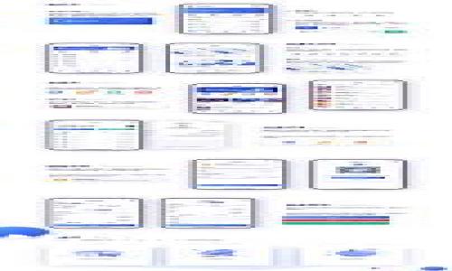 如何选择经济实惠的冷钱包：安全与性价比兼得