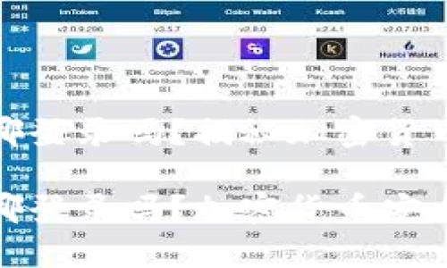 冷钱包能查到在哪登录吗？揭秘加密货币存储安全

冷钱包能查到在哪登录吗？加密货币安全存储的最佳选择