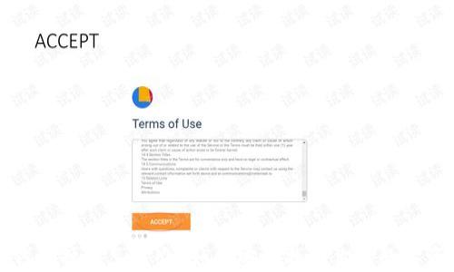 
冷钱包掉了怎么办？如何安全找回你的数字资产
