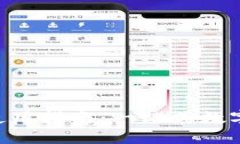 TokenPocket使用指南：一站式数字资产管理工具