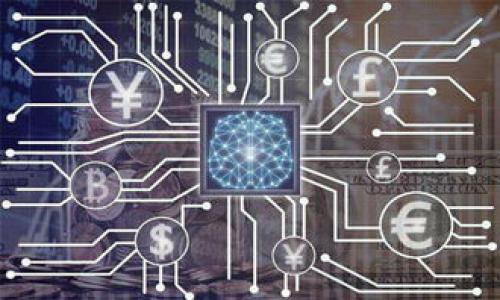 关于TP钱包和CAT币的信息，CAT币（Cat Token）是加密货币市场上较小的一种代币，通常与某些特定应用或社区相关。TP钱包（TokenPocket）则是一款常用的数字钱包，可以存储和管理多种加密货币和代币，包括CAT币。

如果你想了解TP钱包中持有的CAT币数量，通常可以通过以下步骤：

1. **打开TP钱包应用**：首先，确保你已经安装并登录TP钱包。
   
2. **查看资产**：在主界面上，你会看到“资产”或“钱包”的选项，点击进入。

3. **搜索CAT币**：在资产列表中，可以使用搜索功能查找CAT币，查看你所持有的数量。

4. **查看详情**：点击CAT币，可以查看更详细的信息，比如交易记录、持有数量等。

如果你有特定的地址或合约信息，可以使用区块链浏览器来查询CAT币的具体数量。