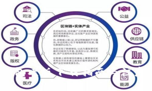 t p钱包老版下载指南与注意事项