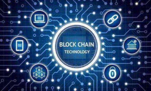  biroti IM钱包转账到TP的完整指南/biroti

 guanjianci IM钱包, TP钱包, 加密货币转账, 数字钱包/guanjianci

## 内容主体大纲

1. 引言
   - 数字钱包的普及
   - IM钱包和TP钱包的简介

2. IM钱包的功能与优势
   - IM钱包的基本功能
   - IM钱包的安全性
   - IM钱包的用户体验

3. TP钱包的功能与优势
   - TP钱包的基本功能
   - TP钱包的安全性
   - TP钱包的用户体验

4. 如何从IM钱包转账到TP
   - 第一步：准备工作
   - 第二步：进行转账操作
   - 第三步：确认转账状态

5. 常见问题与解决方案
   - 转账失败的常见原因
   - 如何检查转账状态

6. 转账的安全性与风险
   - 如何保证转账的安全性
   - 数字资产的风险管理

7. 总结
   - IM钱包与TP钱包的适用场景
   - 对用户的建议与展望

## 详细内容

### 引言


随着加密货币和数字资产的逐渐流行，数字钱包的使用也越来越普及。其中，IM钱包和TP钱包作为两种常见的数字钱包，它们的功能和安全性吸引了众多用户。在这些用户中，有许多人对IM钱包向TP钱包转账的操作流程产生疑问。本文将全面阐述如何将IM钱包中的资产转移到TP钱包，并为用户提供实用的操作指南和常见问题解答。

### IM钱包的功能与优势

#### IM钱包的基本功能


IM钱包作为一种多功能数字钱包，支持多种加密货币的存储与管理。用户可以通过IM钱包轻松地接收、发送以及管理他们的数字资产。此外，IM钱包还内置了便捷的交易功能，可以快速完成数字货币的买卖。

#### IM钱包的安全性


安全性是IM钱包的一大亮点。IM钱包采用高级加密技术，确保用户的私人密钥和交易信息不被他人获取。此外，IM钱包还支持双重认证和生物识别技术，提高了账户的安全性，减少了被盗的风险。

#### IM钱包的用户体验


用户界面友好是IM钱包的另一大优势。无论是新手还是经验丰富的用户，都可以轻松上手。钱包内的操作流程，帮助用户快速找到所需功能，完成数字资产的管理。

### TP钱包的功能与优势

#### TP钱包的基本功能


TP钱包同样是一款功能强大的数字钱包，支持多种主流加密货币。除了基础的资产管理外，TP钱包还提供了去中心化交易功能，用户可以在钱包内直接进行资产交易，而不需依赖其他交易平台。

#### TP钱包的安全性


TP钱包重视用户的资金安全，采用多层防护机制来保护用户的资产。与IM钱包类似，TP钱包也支持双重认证和多重签名，确保用户的交易安全。

#### TP钱包的用户体验


TP钱包的界面设计亦较为简洁，用户可以方便地进行操作。钱包内的功能分类清晰，用户能够快速找到需要的功能，如资产转账、交易记录查看等，为用户提供良好的使用体验。

### 如何从IM钱包转账到TP

#### 第一步：准备工作


在进行转账之前，用户需要确保自己拥有IM钱包和TP钱包的账户，并且账户内有足够的余额。用户还应了解转账所需的加密货币类型。在IM钱包中获取TP钱包地址，并将其复制备用。

#### 第二步：进行转账操作


打开IM钱包，选择“转账”或“发送”功能。将之前复制的TP钱包地址粘贴到指定区域，输入转账金额，并确认无误后，点击“发送”按钮。依据IM钱包的不同，可能会要求用户输入密码或进行其他安全验证。

#### 第三步：确认转账状态


转账操作完成后，用户可以通过IM钱包查看交易记录，确认交易是否成功。一般情况下，交易会在区块链上被验证，大约需要几分钟时间。用户还可使用区块链浏览器来实时监测转账状态。

### 常见问题与解决方案

#### 转账失败的常见原因


转账失败可能由于多种因素造成，其中包括网络拥堵、地址错误、余额不足等。用户在进行转账前，务必仔细检查地址是否正确，并确保账户余额足以覆盖转账金额及相关手续费。在网络条件正常、地址准确并且余额充足的情况下，转账应该能够顺利完成。

#### 如何检查转账状态


在IM钱包中，用户可以直接查看交易记录来了解转账状态。同时，用户也可以借助区块链浏览器，通过输入交易哈希（TXid）来跟踪交易进展。该方式能够显示交易的确切状态，包括是否已确认、处理中等详细信息。

### 转账的安全性与风险

#### 如何保证转账的安全性


为了确保转账过程的安全性，用户需避免在公共网络下进行操作，并使用强密码保护自己的钱包账户。此外，用户还应定期更新钱包软件，以确保接收最新的安全补丁。转账完成后，尽量不要透露私人密钥与密码，以避免遭受不必要的损失。

#### 数字资产的风险管理


尽管数字资产提供高收益的潜力，但过度依赖这些资产也伴随风险。用户在选择投资时，应确保了解市场动向和相关风险，采用适当的风险管理措施。例如，分散投资、合理配置资产等都能有效降低潜在损失的可能性。

### 总结


IM钱包与TP钱包各具特色，适合不同用户的需求。通过本文的介绍，相信用户能更清楚如何在两者间进行资产转移。不论是进行个人投资还是日常交易，选择合适的工具和安全措施都是至关重要的。希望用户能够在数字货币的世界里畅享安全、高效的交易体验。

## 相关问题

1. IM钱包和TP钱包有什么区别？
2. 在IM钱包中如何安全存储资产？
3. 通过TP钱包进行资产交易是否需要手续费？
4. 如果转账发生错误，怎么处理？
5. 如何提高数字资产的安全性？
6. IM钱包和TP钱包的用户评价如何？

（每个问题的详细介绍将根据需求进行扩展，每个问题将独立成文，包括问题分析、相关操作指导和用户反馈等内容。）

如果需要扩展上面问题的详细内容，请告知具体的问题，我可以为您提供更深入的解答。