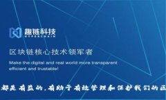 TP钱包，又称为Trust Wallet，是一种广受欢迎的去中
