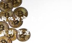 下面是您请求的结构化内容，包括、关键词、大