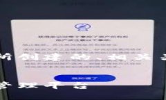 好的，以下是根据“t p钱包官网首页”主题所创