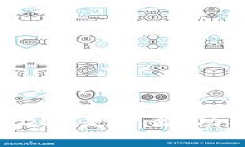 思考一个接近且的

TP钱包上的MDEX是什么？功能与应用解析