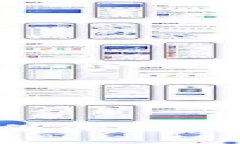 冷钱包交易的担保问题：安全性与风险解析