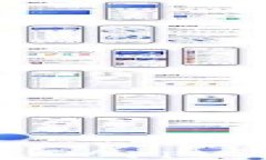 如何在 TP 钱包中添加 DApp：详细指南与常见问题