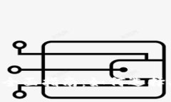 比特币交易中心全面指南：如何选择、注册与交