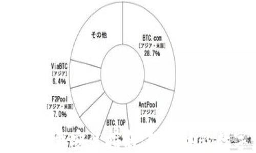 
```xml
Topay钱包手机版下载安装指南：轻松体验数字支付安全乐趣