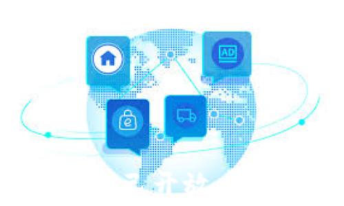 ETH空投最新消息:ETHFi已开放申领,获取免费ETH的机会