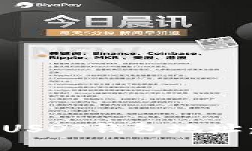 如何创建USDT钱包地址：全面指南