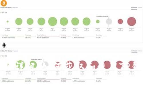 TP钱包收款地址详解:如何获取和使用TP钱包的收款地址