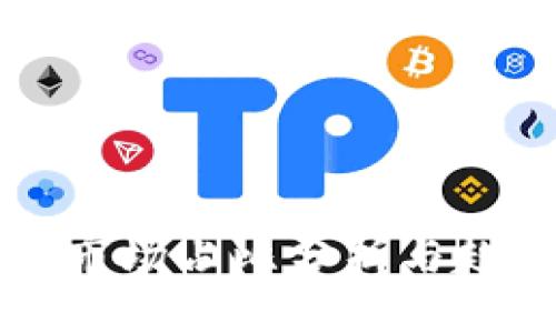 TP钱包市场占比分析与趋势展望