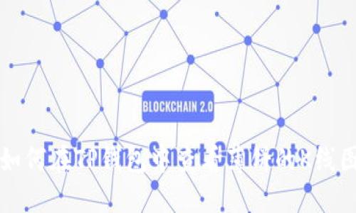 如何在TP钱包中查看薄饼的K线图