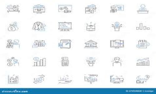 冷钱包金额是否可以在公链上查询？全面解析与应用趋势