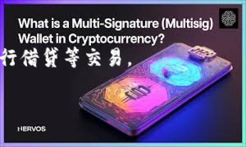 strongUSDK的意思/strong

USDK是指“USD K”或“Stable USDK”，通常用于数字货币或区块链领域，特别是在稳定币的上下文中。它代表的是一种与美元价值挂钩的数字货币，这类货币的目的是保持其价值的稳定性，以便用户能够在加密货币生态系统中安全地进行交易和价值存储。

以下是USD K的一些关键特性和应用场景：

1. **与美元挂钩**: USDK的价值通常与一美元保持1：1的兑换比例。这种稳定性使得它成为交易商和投资者在加密市场中规避波动风险的一种理想选择。

2. **区块链技术**: USDK通常在区块链网络上进行交易，这种去中心化的特性保证了交易的透明性与安全性。

3. **用途广泛**: 用户可以使用USDK进行在线支付、跨境交易、投资及资产保值等各种用途。

4. **去中心化金融(DeFi)产品**: USDK在去中心化金融领域的应用越来越广泛，用户可以将其存入流动性池、进行借贷等交易。

通过这些特性，USDK在加密货币市场中扮演着重要角色，特别是在需要交易稳定性和安全性的环境中。