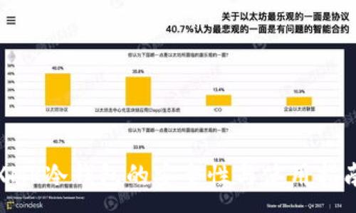 : 
XMR冷钱包的安全性与使用指南