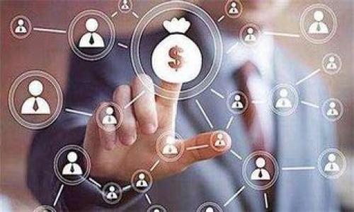 biao ti/biao tit p钱包trx充值指南：一步步教你如何高效充值/biao ti  
t p钱包, tr取费, trx充值, 数字货币钱包/guanjianci  

### 内容大纲

1. **引言**
   - 介绍t p钱包的基本概念
   - 为什么选择t p钱包进行trx充值

2. **t p钱包的特点**
   - 安全性分析
   - 用户友好的界面
   - 交易速度与费用

3. **trx是什么**
   - trx的定义与背景
   - trx的用途与价值

4. **如何创建t p钱包**
   - 下载与安装步骤
   - 注册与设置方法
   - 备份与安全措施

5. **充值trx的步骤**
   - 选择充值方式
   - 使用法币购买trx
   - 将trx转入t p钱包的过程
   - 充值后的确认与查看余额

6. **充值常见问题解答**
   - 解决用户在充值过程中可能遇到的问题

7. **总结**
   - 鼓励用户积极使用t p钱包
   - 提与trx相关的未来展望

### 内容主体

#### 引言
在当今数字货币热潮中，众多用户开始寻求一个方便、安全的数字资产管理工具。t p钱包作为一款功能强大的数字货币钱包，逐渐成为了许多用户的首选。那么，如何在t p钱包中进行trx的充值呢？本篇文章将为大家详细介绍充入trx的全过程和相关注意事项。

#### t p钱包的特点

##### 安全性分析
安全性是数字货币钱包用户最关心的问题之一。t p钱包采用多重加密技术，确保用户的私钥和资产安全。其冷存储功能有效防止黑客攻击和网络漏洞。

##### 用户友好的界面
t p钱包设计简洁，操作直观，即使是初学者也能快速上手。用户可以轻松地查看资产情况，进行转账与充值。

##### 交易速度与费用
在交易速度上，t p钱包支持高效快速的交易确认，用户在进行trx充值时能够享受到较低的交易费用，这在许多数字资产钱包中是一个明显优势。

#### trx是什么
trx是波场 (TRON) 网络中的原生数字资产，旨在通过去中心化的方式实现自由的内容共享。trx不仅是一种数字货币，同时也是在TRON平台上执行智能合约的燃料。

##### trx的定义与背景
trx自2017年推出后便受到了广泛关注，其背后的技术理念及愿景吸引了不少投资者和开发者。trx主要支持媒体娱乐、社交平台以及游戏等多领域的发展。

##### trx的用途与价值
trx不仅可以用作交易的媒介，还可以通过质押、投资等方式获得收益。在TRON生态系统内，trx的需求持续增长，进一步推动了其价值的提升。

#### 如何创建t p钱包
##### 下载与安装步骤
首先，你需要在官方的网站或app商店下载t p钱包应用。下载完成后，按照提示安装程序，确保安装环境的安全性。

##### 注册与设置方法
安装成功后，打开应用进行注册，输入必要的个人信息并设置密码，注意保存好相关信息，必要时进行备份。

##### 备份与安全措施
创建钱包后，确保备份私钥或助记词，并设置二次验证和其他安全措施，确保你钱包的安全性。

#### 充值trx的步骤

##### 选择充值方式
用户可以通过法币购买trx，或者转账trx到自己的t p钱包。首先，选择适合自己的充值方式。

##### 使用法币购买trx
在多个支持trx交易的平台上，通过法币交易购买trx，然后将其转入t p钱包。

##### 将trx转入t p钱包的过程
获取trx后，通过添加钱包地址进行转账，确认交易信息准确无误后提交。

##### 充值后的确认与查看余额
充值完成后，用户可以在t p钱包中查看资产余额，确认trx是否成功入账。

#### 充值常见问题解答
##### 如何进行trx充值失败的处理？
充值过程中如果出现失败，首先检查网络连接，确认钱包地址是否正确，必要时重新尝试充值。

##### trx的充值时间需要多久？
根据网络拥堵情况，trx的充值时间可能会有差异，一般情况下在几分钟到几个小时之间。

##### 充值后为什么没立即显示余额？
遇到此类问题时，请耐心等待，等候区块链确认或联系平台客服。

#### 总结
t p钱包为trx充值提供了简单易用的操作方式，用户只需按部就班，即可顺利完成充值。未来，随着区块链技术的发展，trx会有更多的应用场景。希望大家能积极使用t p钱包，掌握数字资产管理的未来。

### 相关问题
1. 如何确保trx充值的安全性？
2. 如果trx充值未到账，该如何处理？
3. t p钱包和其他数字货币钱包有哪些区别？
4. trx充值过程中最常见的错误有哪些？
5. 怎样选择最合适的trx交易平台？
6. trx的未来发展趋势是什么？

以上是整篇文章的结构和内容初步设想。希望这个框架能够为你提供帮助，完成相关内容的撰写。