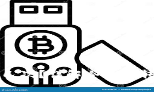 冷钱包一天可以转账几次？详解冷钱包转账次数的限制与应用