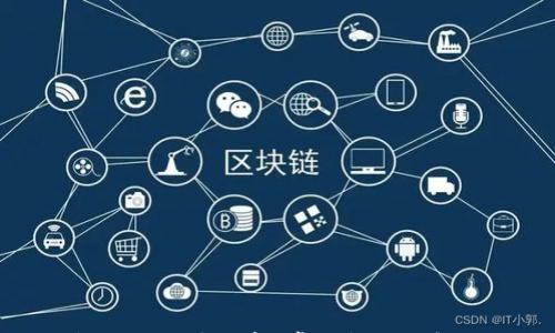 

TP钱包使用体验分析：常见问题及解决方案