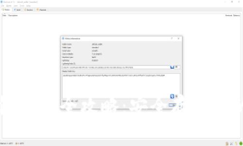 苹果冷钱包使用全攻略：安全存储你的数字资产