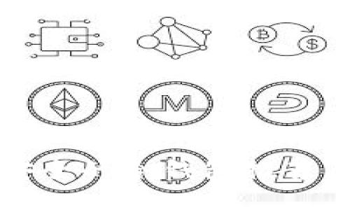 比特币最安全的冷钱包推荐及使用指南